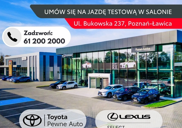 Toyota Yaris cena 174900 przebieg: 217, rok produkcji 2021 z Wągrowiec małe 596